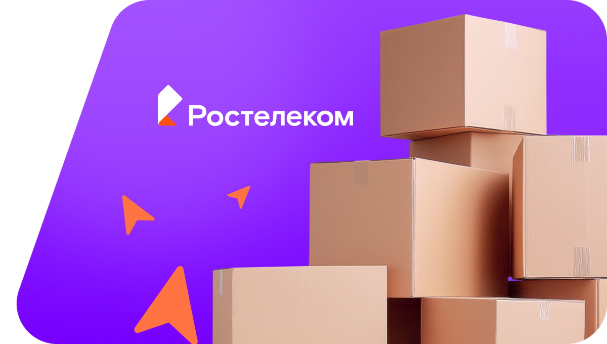 Переезд в новую квартирув&nbsp;деревня Сюмерткасы (Чувашская Республика)
